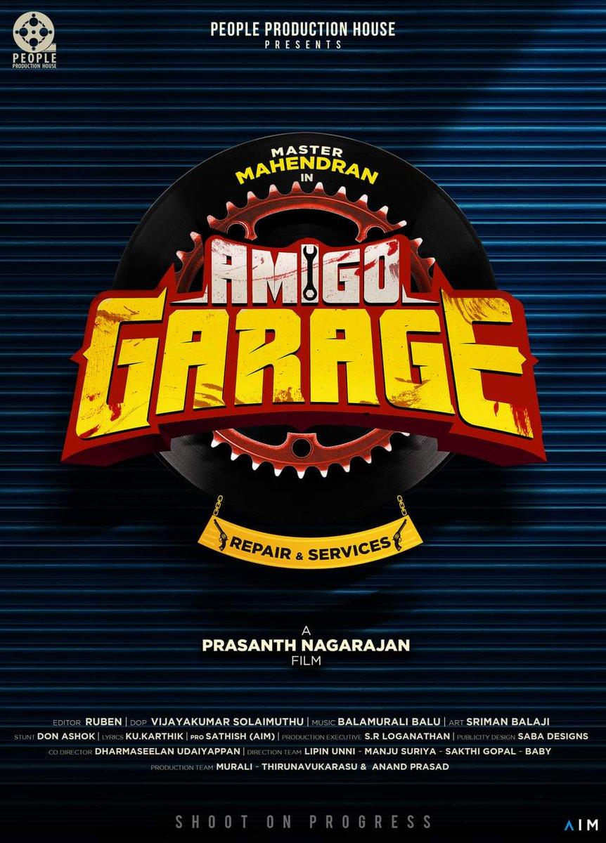 amigo-garage-tamil-movie-2022-cast-crew-release-date-songs