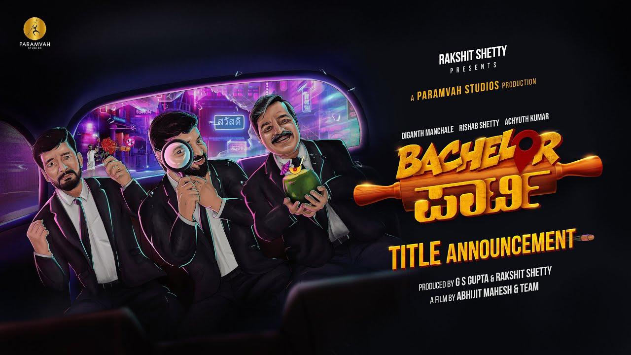 Bachelor Party Kannada Movie (2023) Cast & Crew Release Date